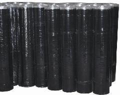 天津防水材料批發(fā)價格天津防水材_天津防水材料批發(fā)價格天津防水材供貨商_天津防水材料批發(fā)價格,天津防水材料批發(fā)價格,天津防水材料批發(fā)_天津防水材料批發(fā)價格天津防水材價格_天津市京建建筑防水工程