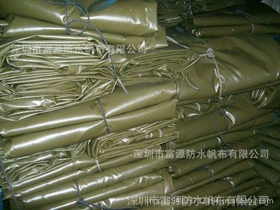 【富源長沙pvc帆布湖北防火帆布武漢防水帆布圖片】富源長沙pvc帆布湖北防火帆布武漢防水帆布圖片大全