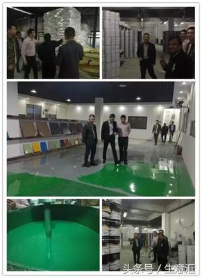 生意匯高層攜同行業(yè)精英,深度走訪助力會(huì)員企業(yè) - 今日頭條(www.toutiao.com)