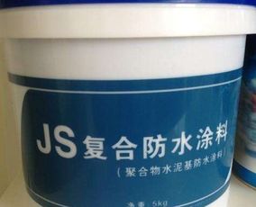 陽(yáng)臺(tái)防水材料哪種好 快來(lái)看看這里的介紹吧